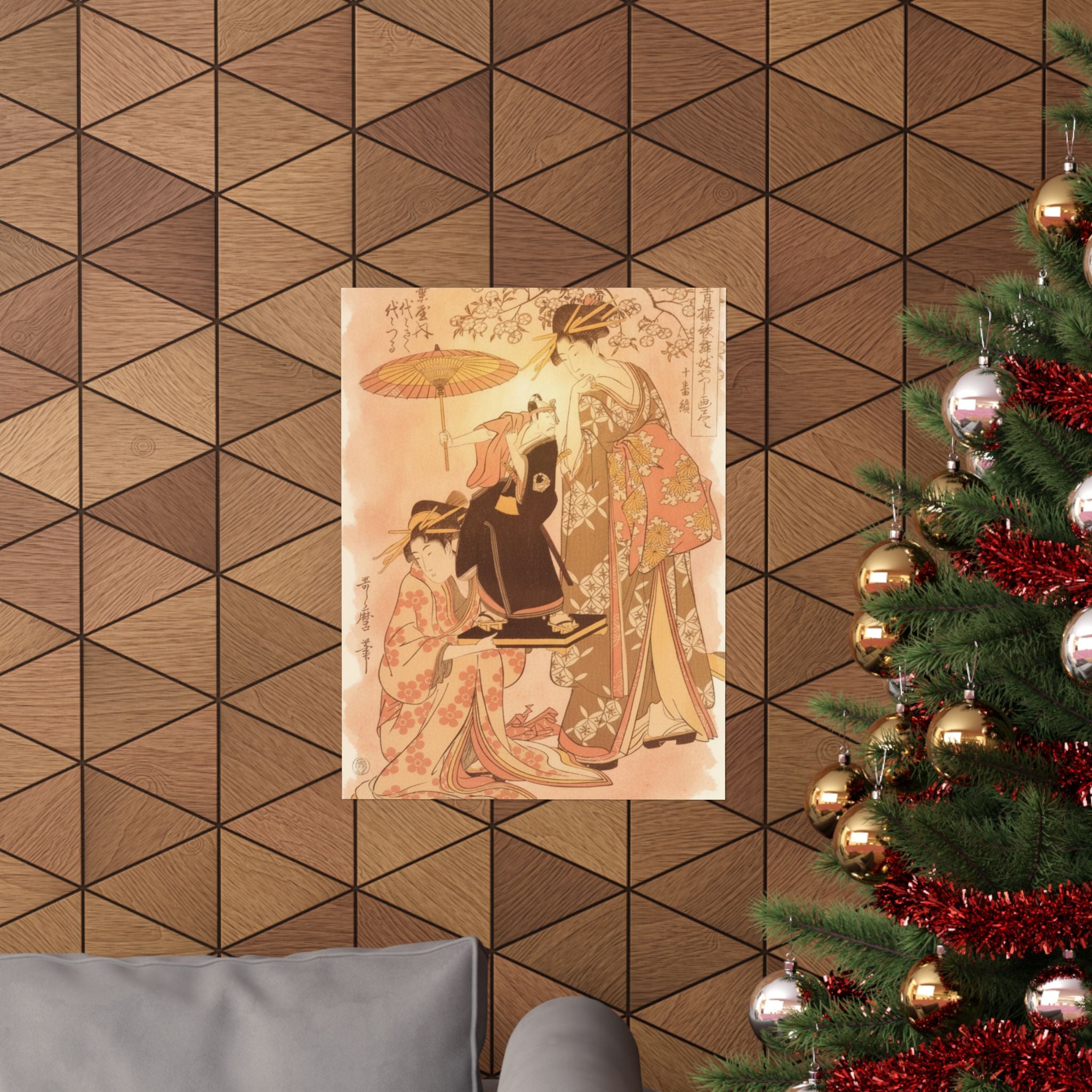 Southern Sunset — The Oiran Yoyogiku Of Matsubaya Standing Under A Cherry Tree — Matte Poster