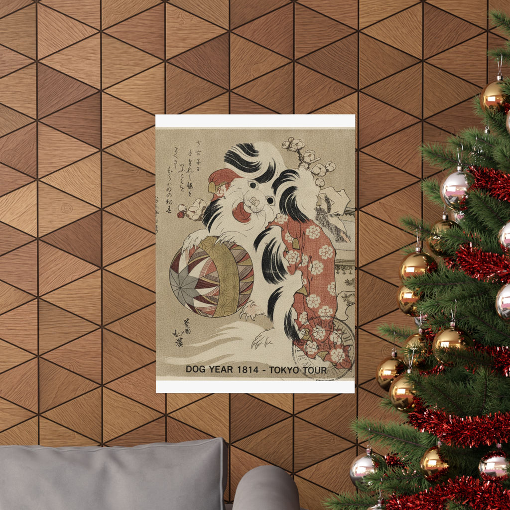 Vintage Bootleg — Surimono Calendar For The Dog Year, 1814 — Matte Poster