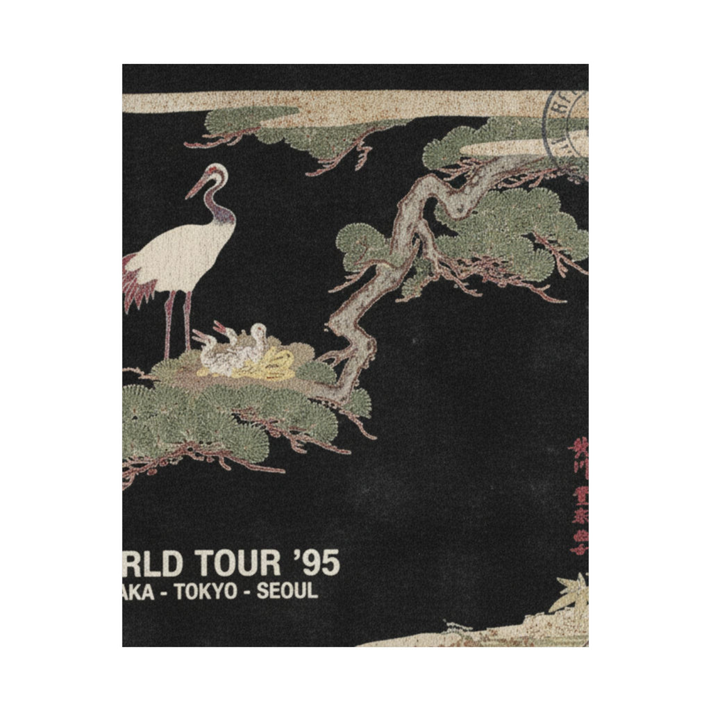 Vintage Bootleg — Crane And Their Young In Their Nest In The Branches Of A Pine-Tree — Matte Poster
