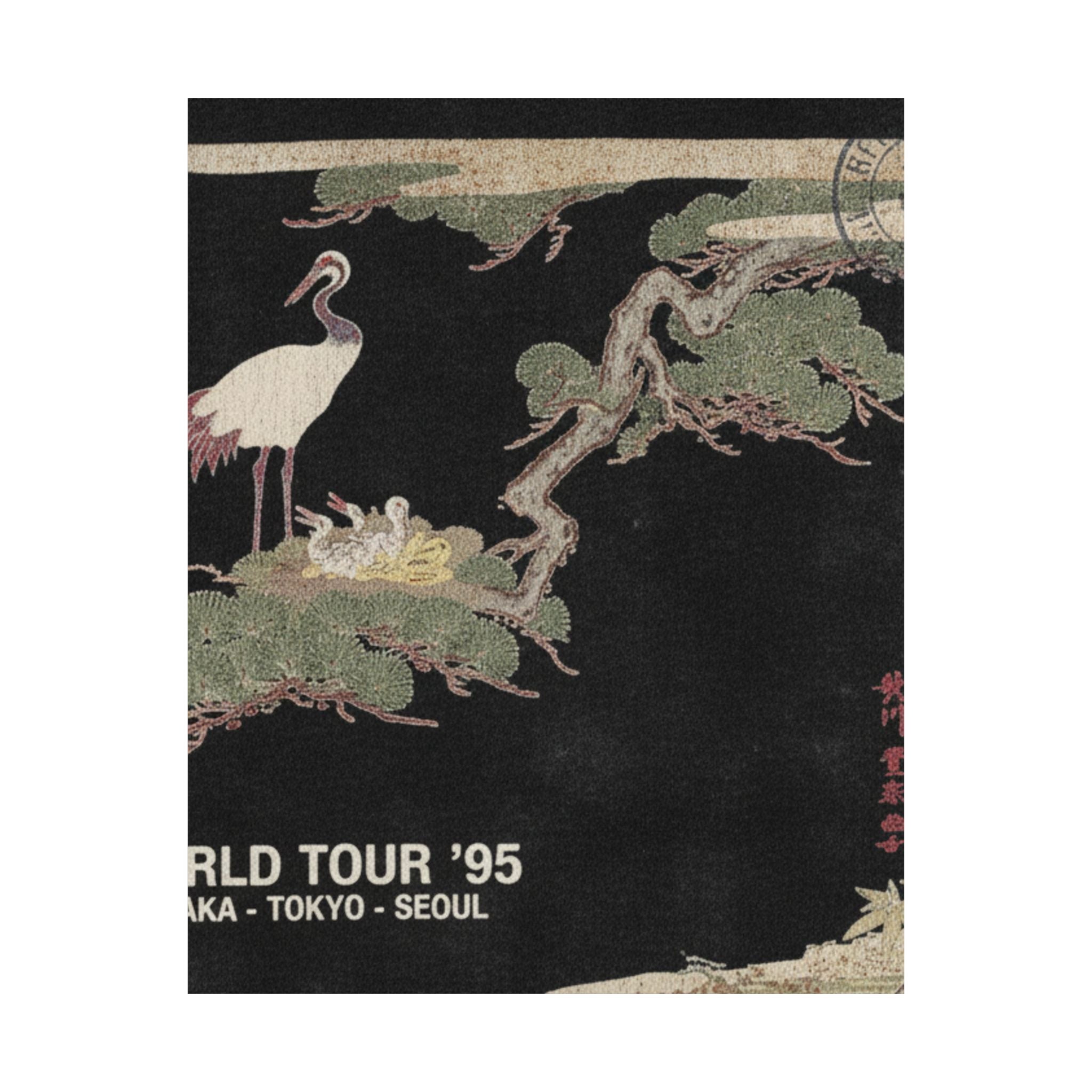 Vintage Bootleg — Crane And Their Young In Their Nest In The Branches Of A Pine-Tree — Matte Poster