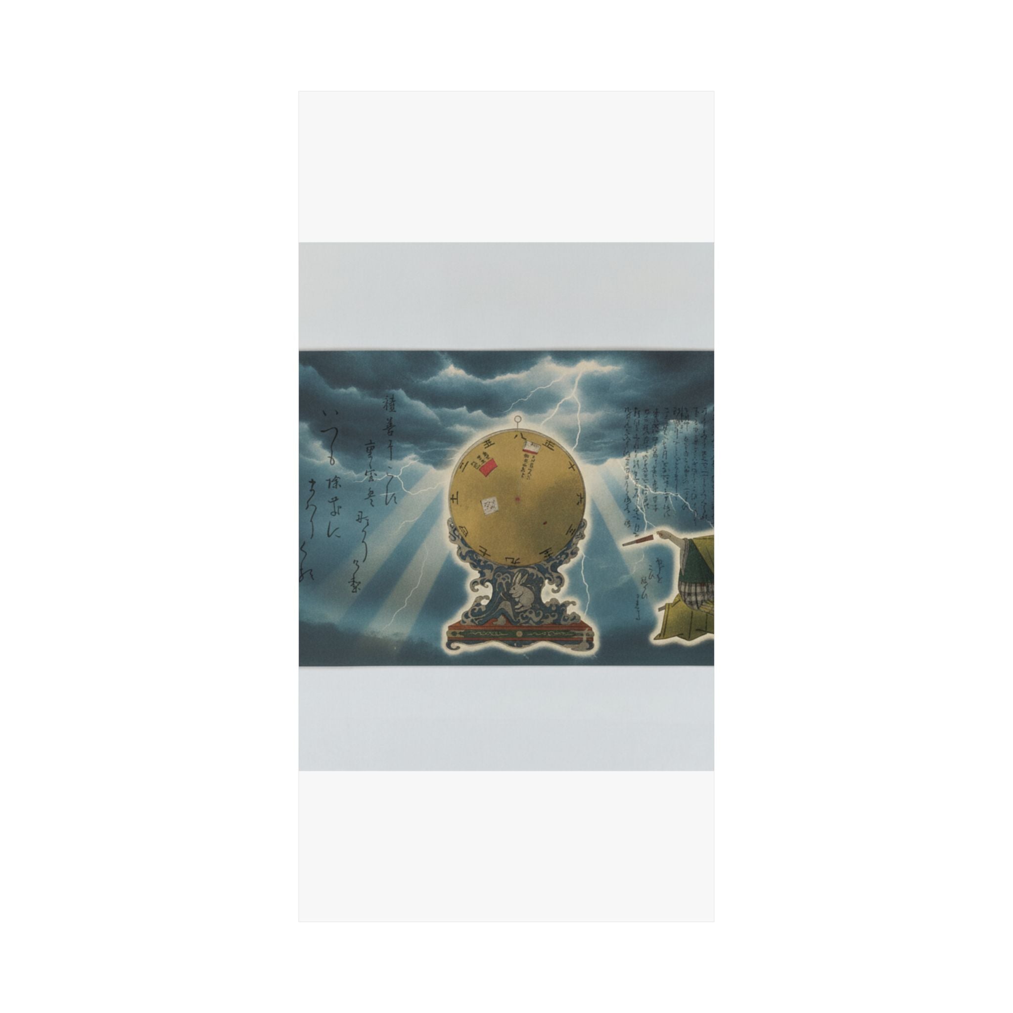 Dramatic Storm — Moveable Rotating Calendar Mounted On Elaborate Wave-Base With Rabbit Crest — Matte Poster
