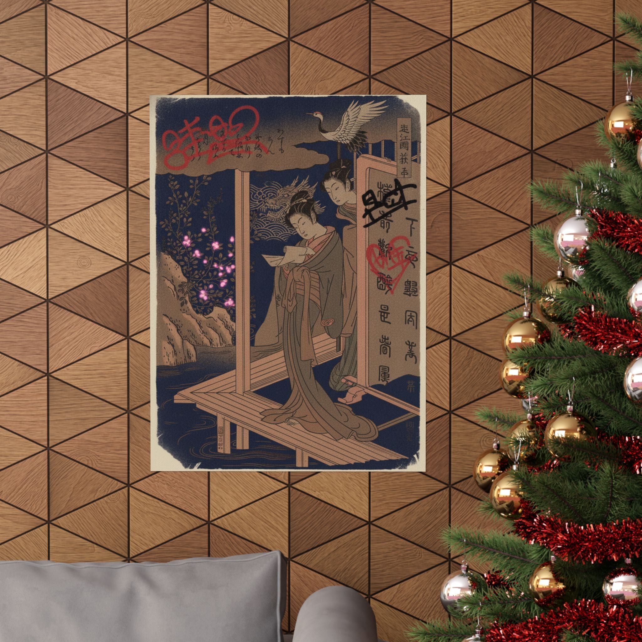 Japanese Street — Bush Clover In Province Of Omi — Matte Poster