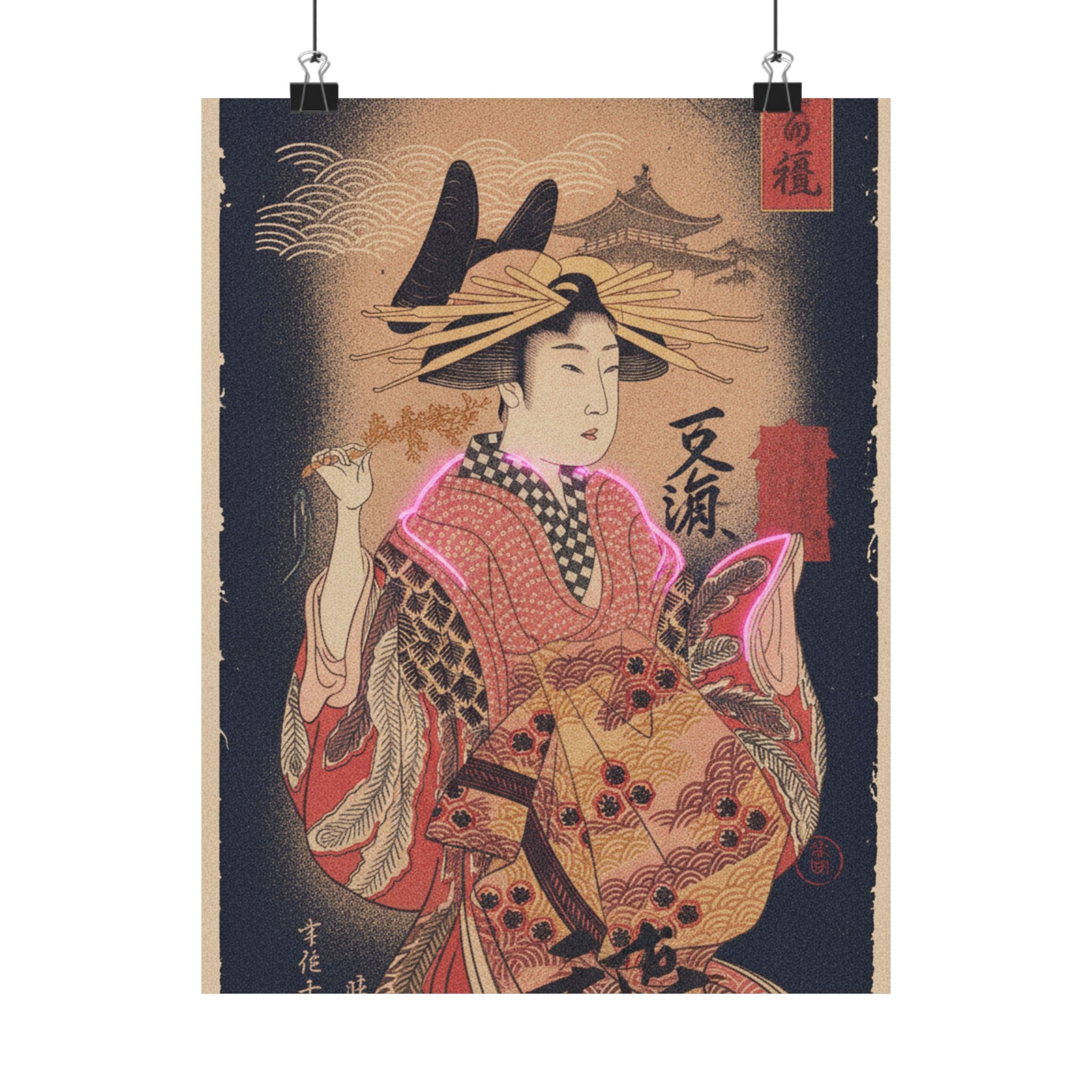 Japanese Street — Courtesan With Branch Of Seri — Matte Poster