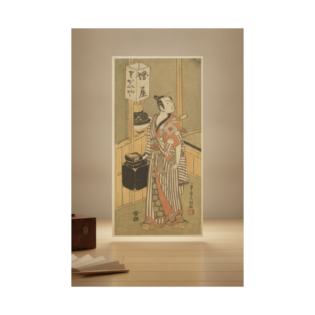 Product Marketing — Ichikawa Komazo I — Matte Poster