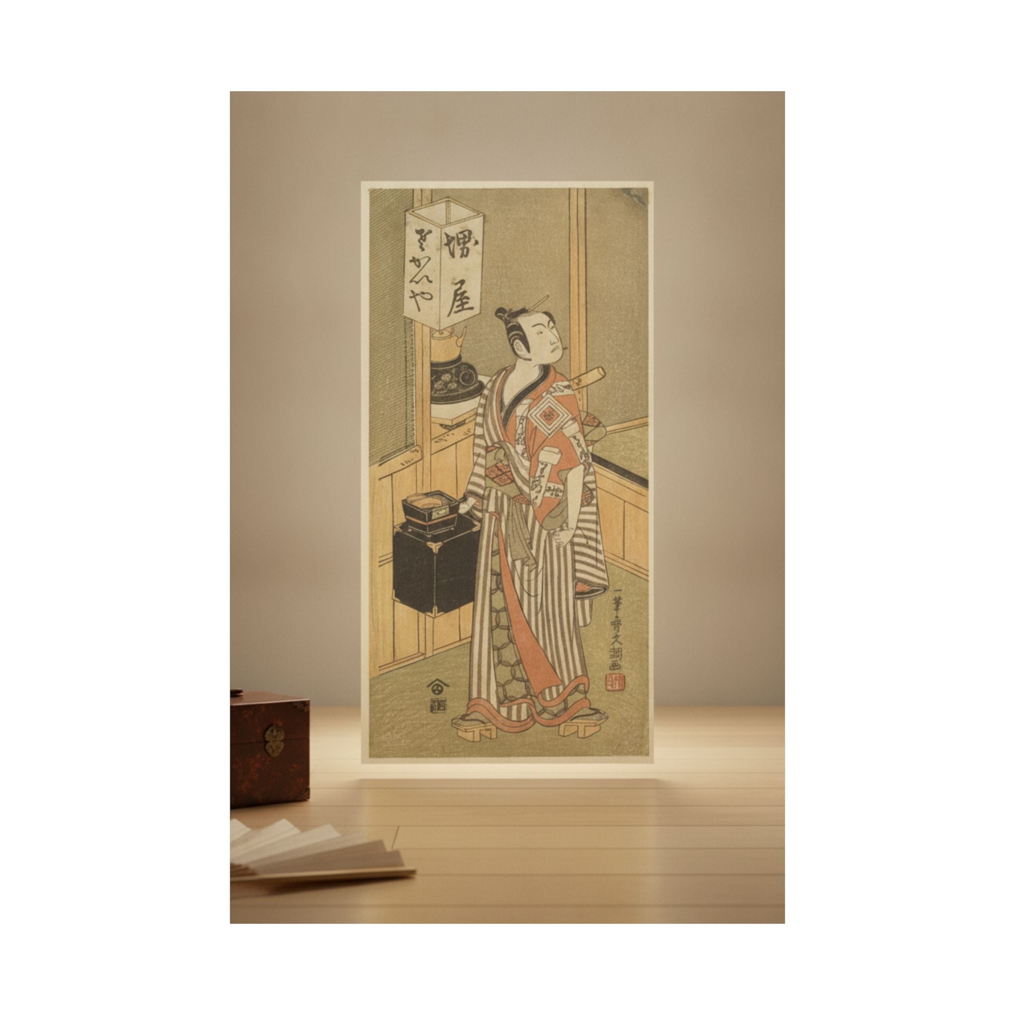 Product Marketing — Ichikawa Komazo I — Matte Poster