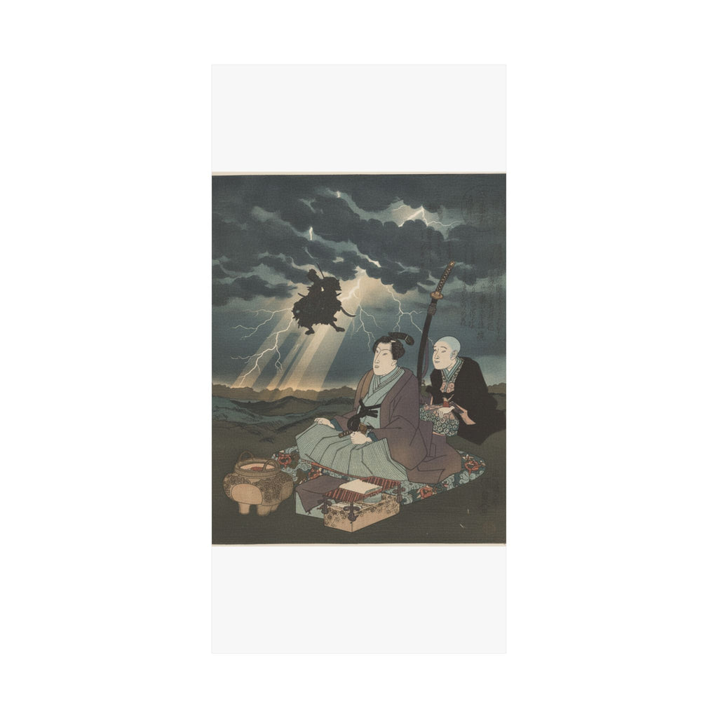 Dramatic Storm — Print — Matte Poster