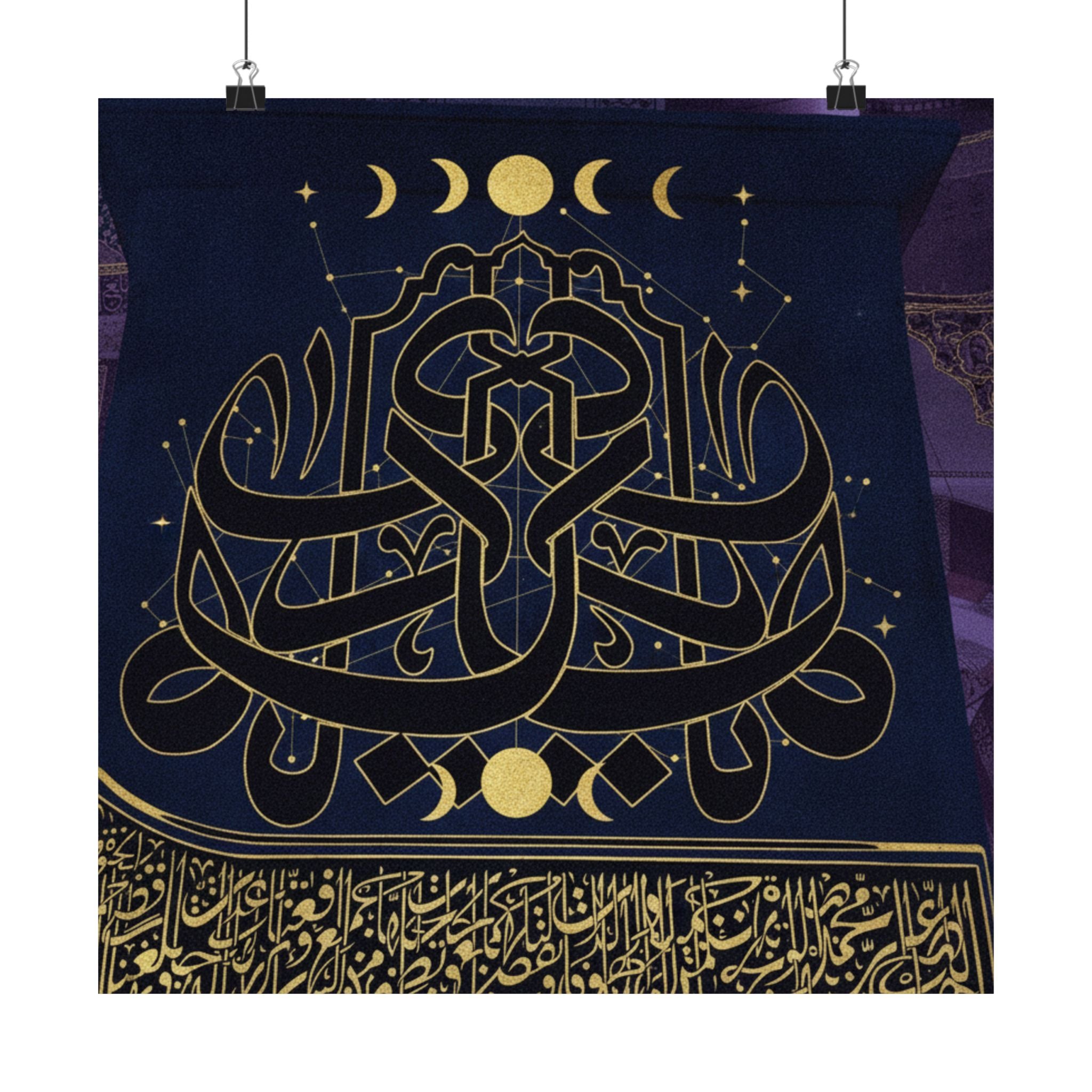 Celestial art print — product view 10