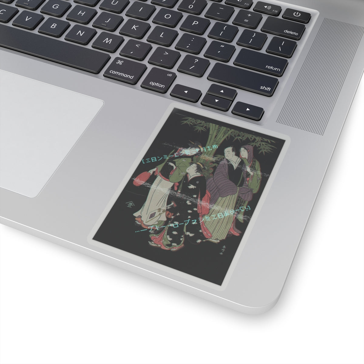 Glitch Culture — Kabuki Actors Segawa Kikunojō Iii And Ichikawa Monnosuke Ii And Two Courtesans C — Kiss-Cut Sticker