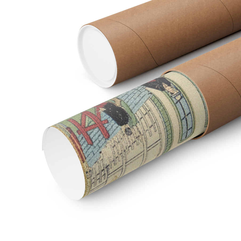 Celestial — Print — Matte Poster