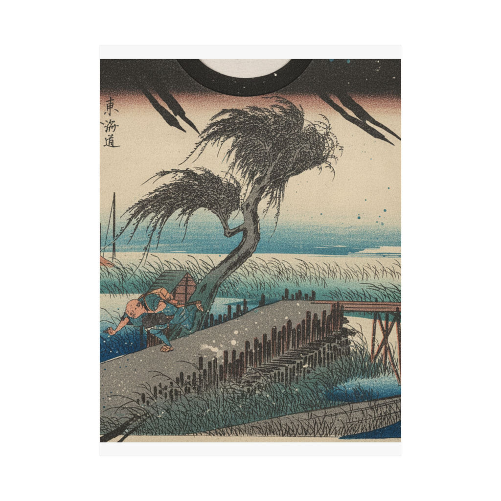 Botanical — Yokkaichi, Sanchokawa — Matte Poster