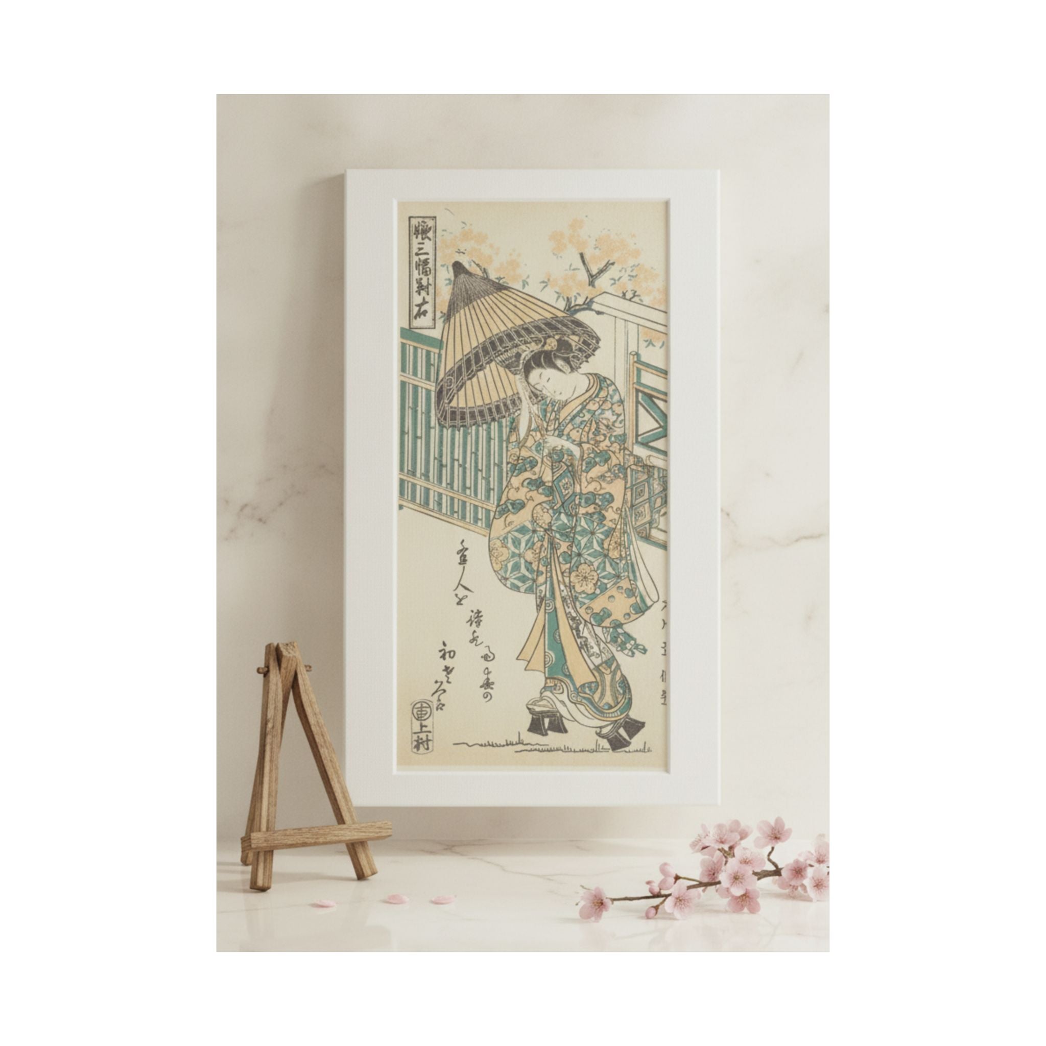 Product Marketing — Young Lady With Parasol — Matte Poster