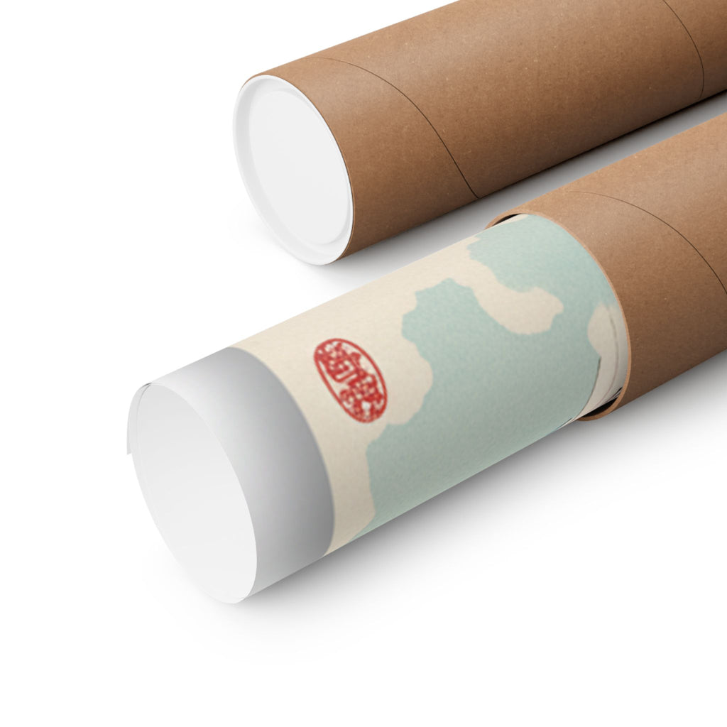 Ecommerce Main — 'Ideal And Actual' (Risō To Genjitsu); Iillustration From Bungei Kurabu (Literar — Matte Poster