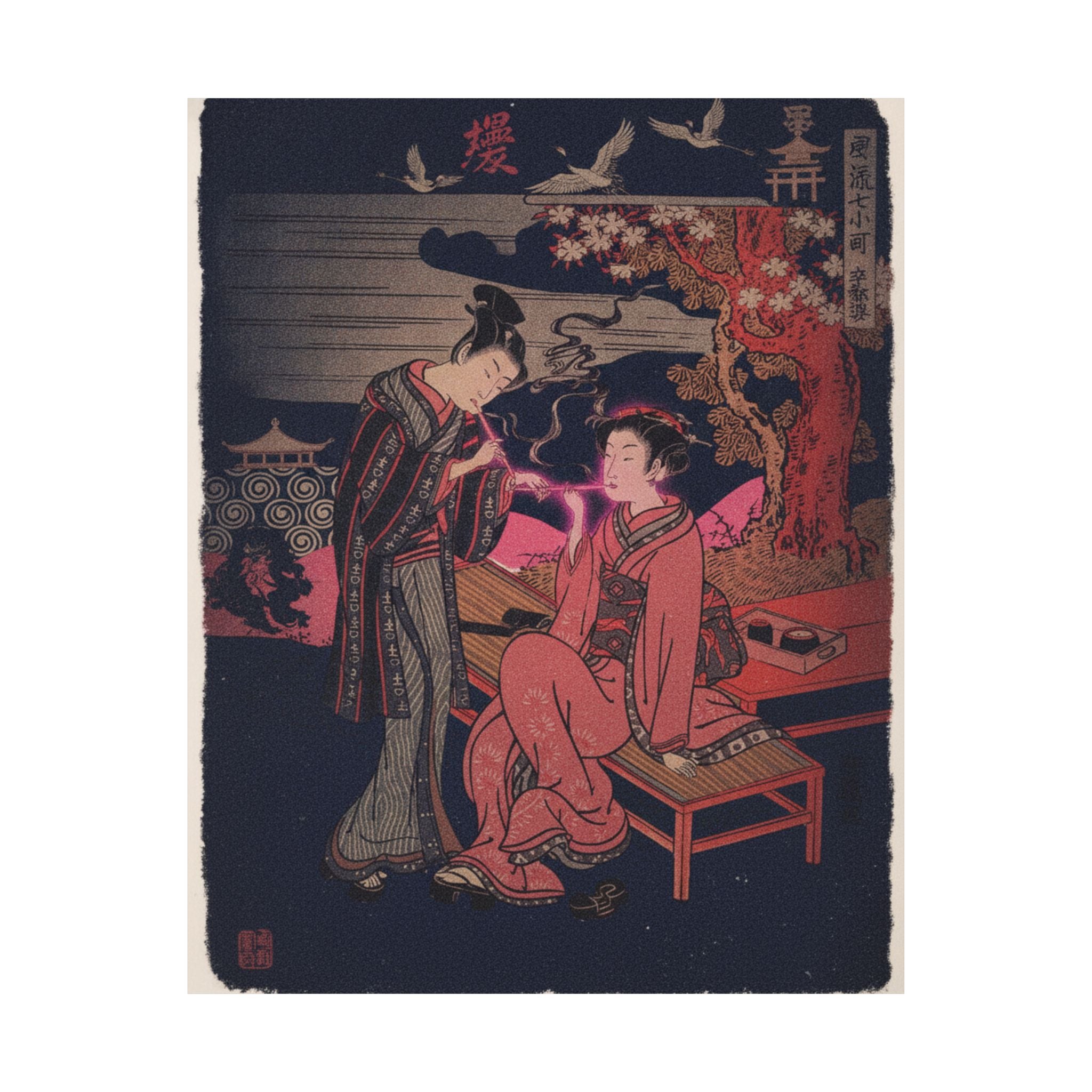 Japanese Street — Sotoba; One Of Seven Komachi — Matte Poster