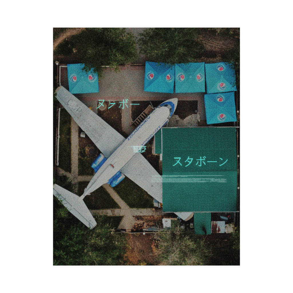 Glitch Culture — Airplane — Matte Poster
