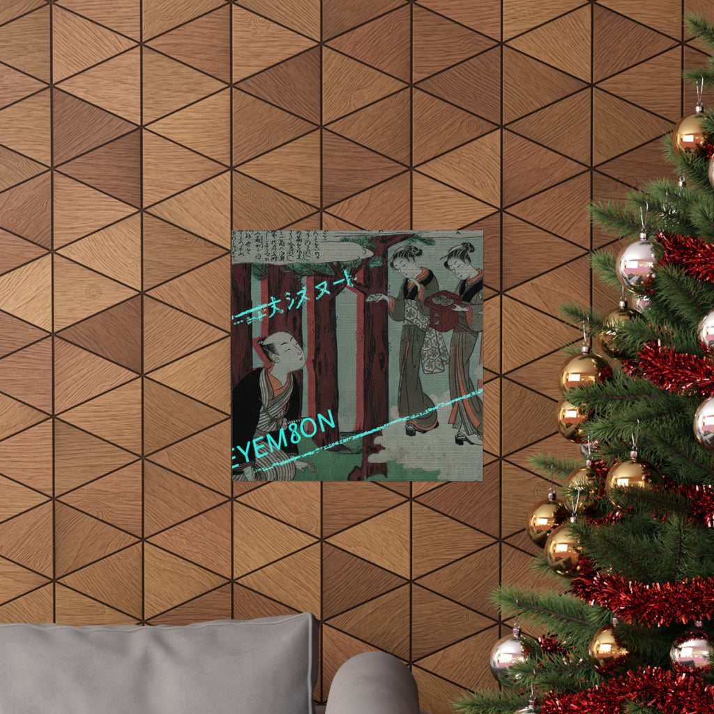 Glitch Culture — First Leaf Of The Shunga; The Delightful Love Adventures Of Maneyemon — Matte Poster