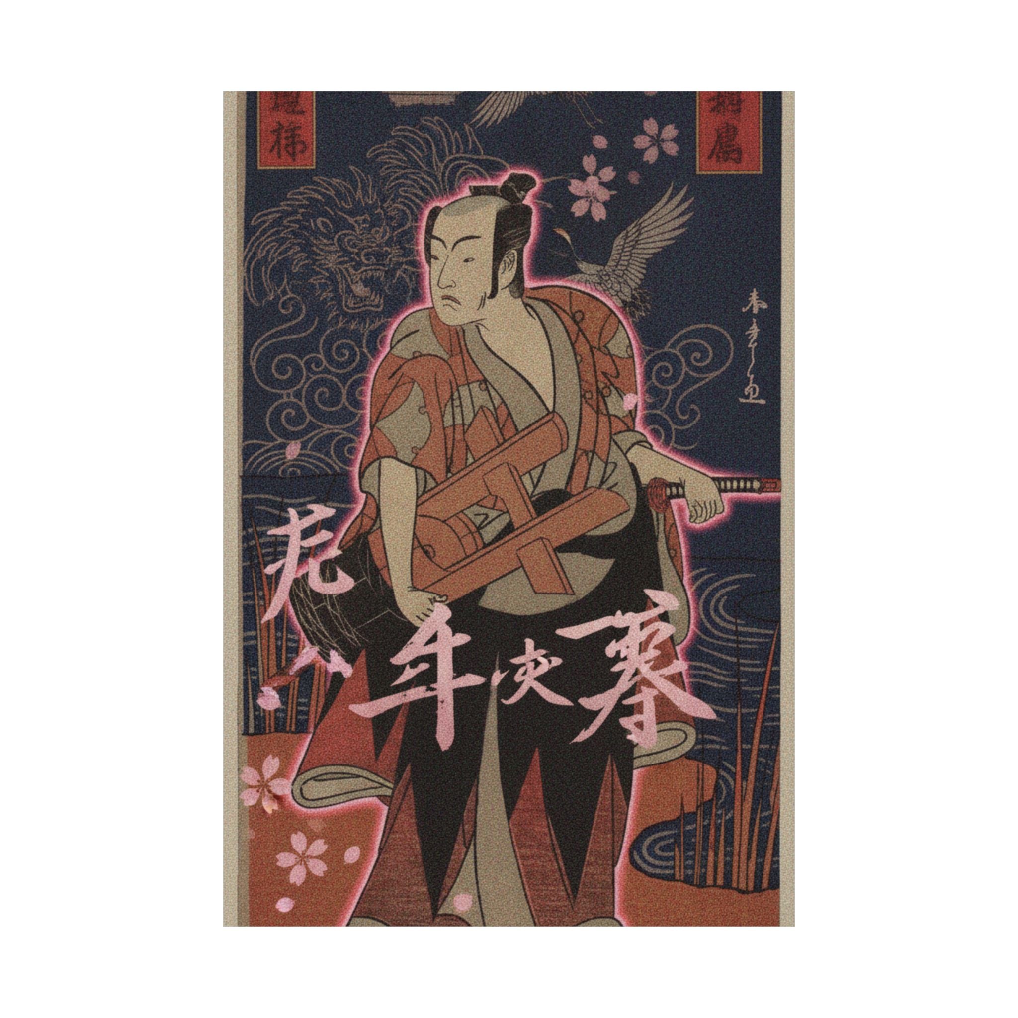 Japanese Street — The Fourth Matsumoto Koshiro As A Man Standing On The Bank Of A River — Matte Poster