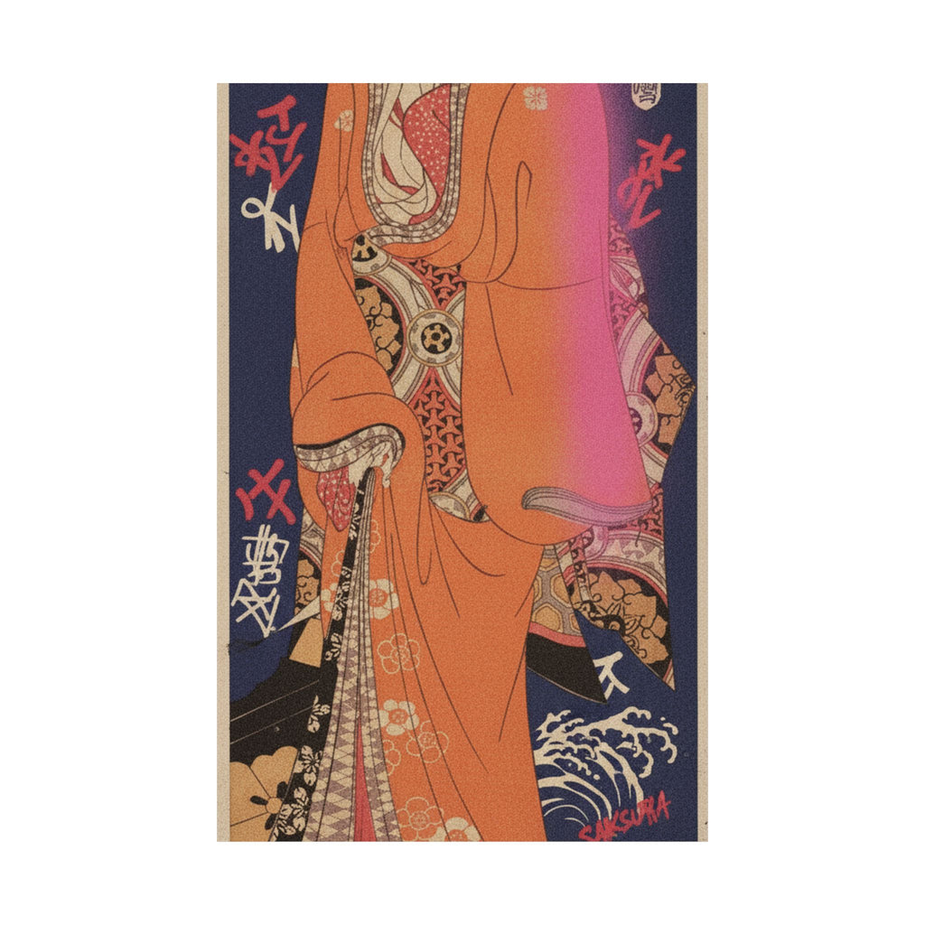 Japanese Street — Geisha, Probably A Singing Girl — Matte Poster