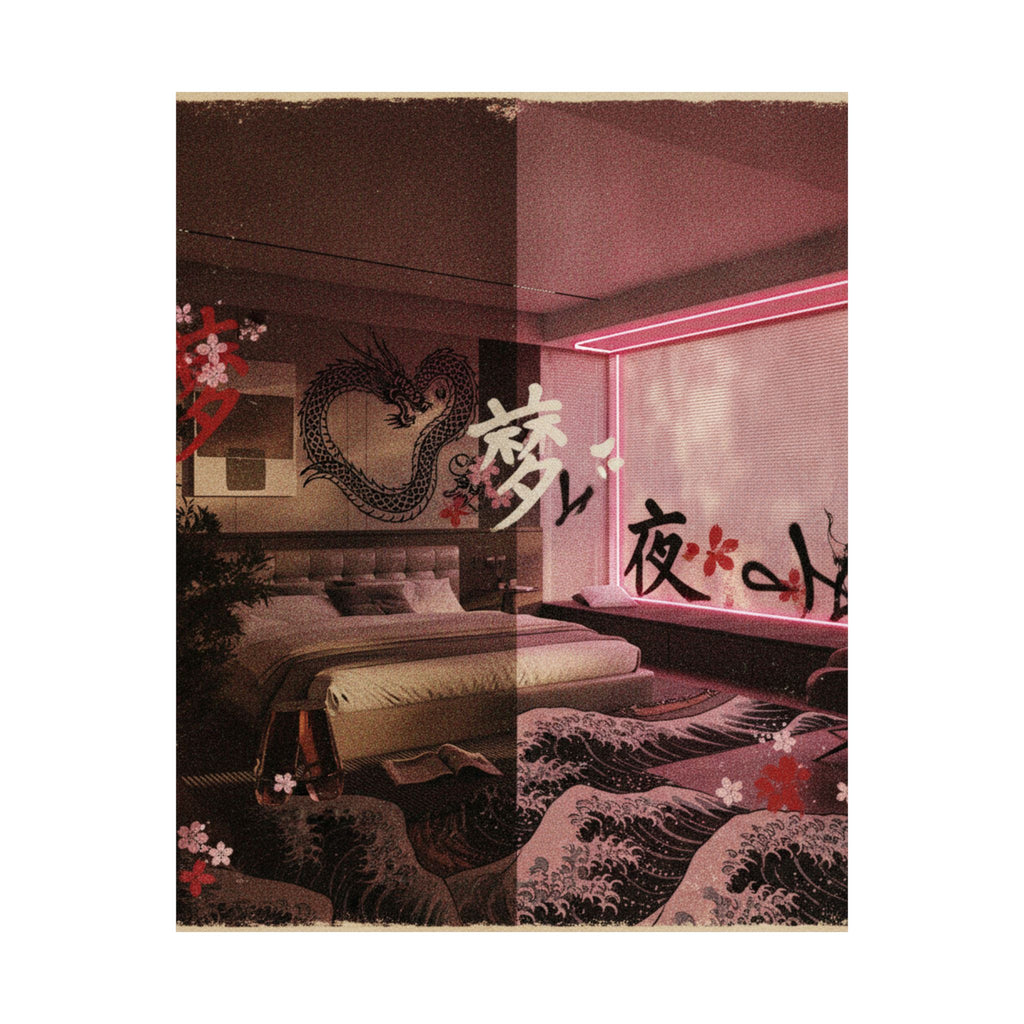 Japanese Street — Bedroom — Matte Poster