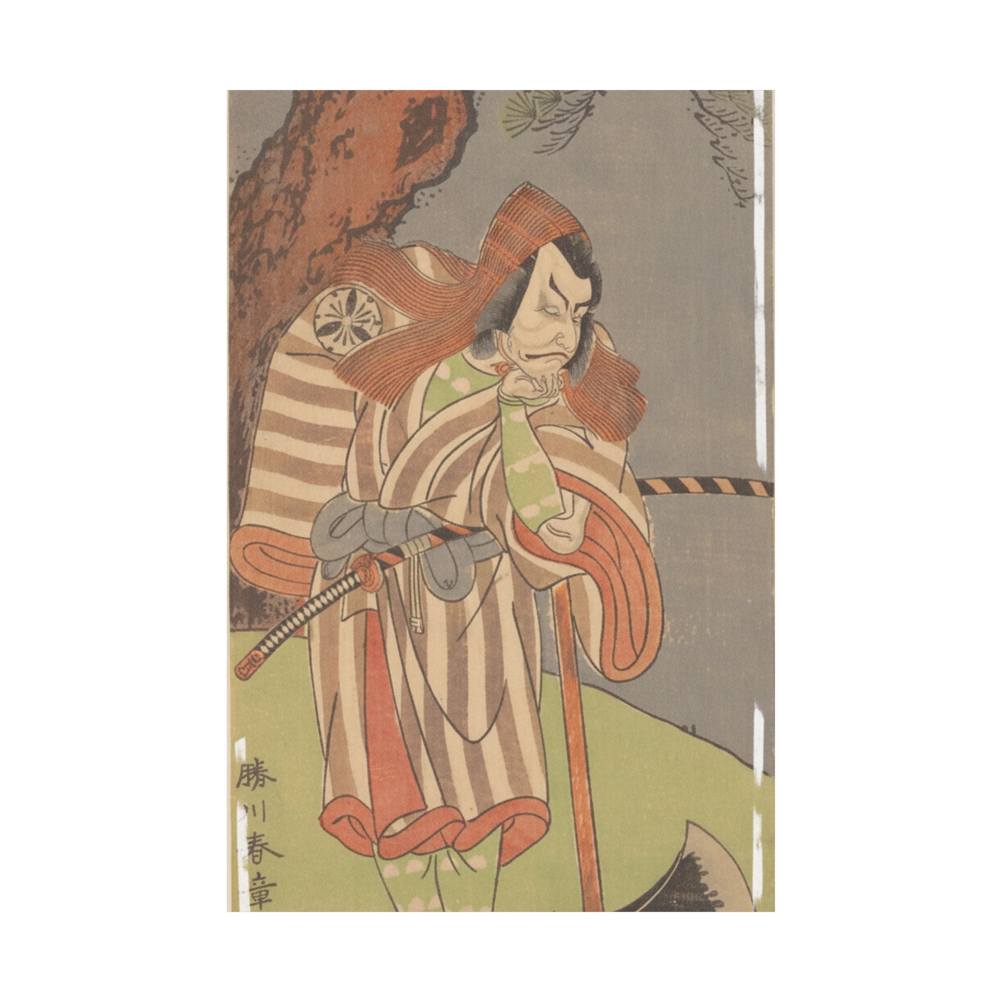 Ecommerce Main — The Actor The Fourth Danjuro With His Chin In His Hand Leaning On The Handle Of  — Matte Poster