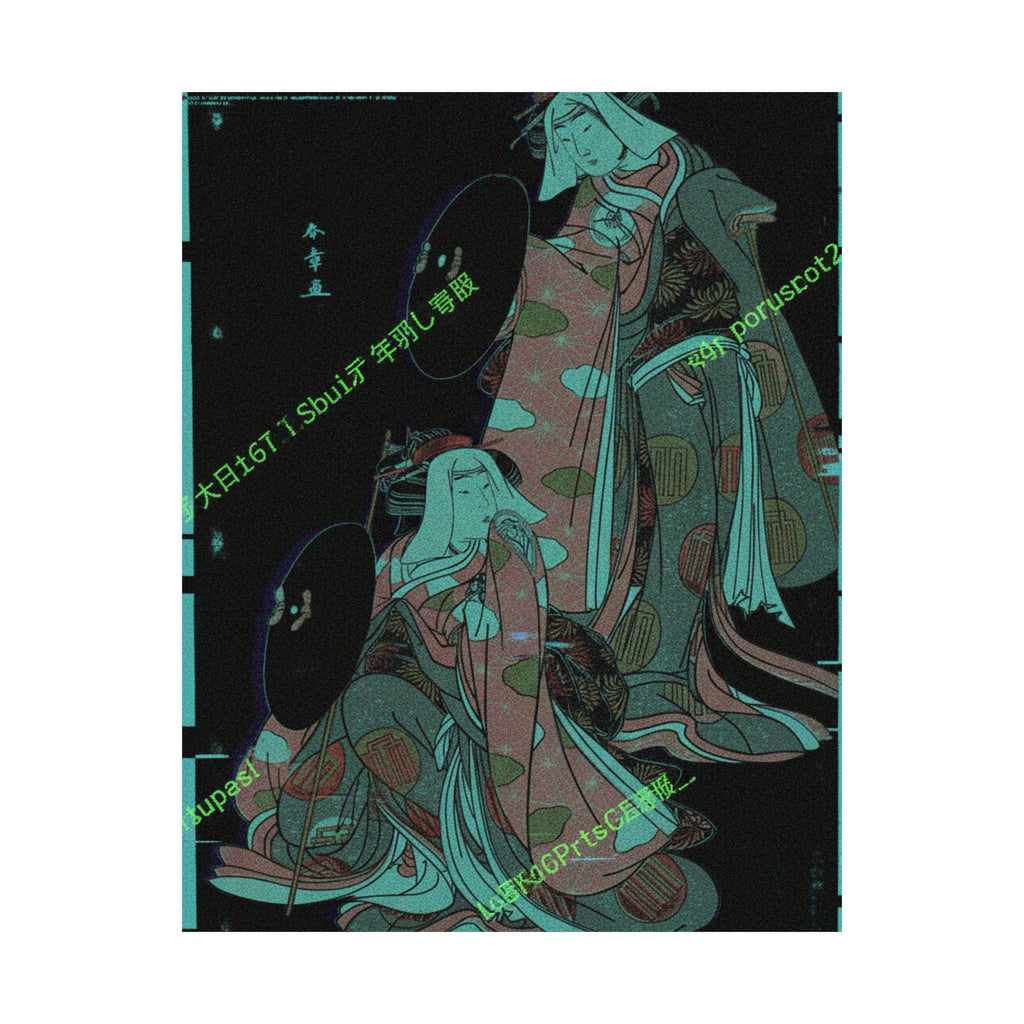 Glitch Culture — The Actors Iv Iwai Hanshiro And I Bando Mitsugoro As Women Pilgrime In A Shosa ( — Matte Poster