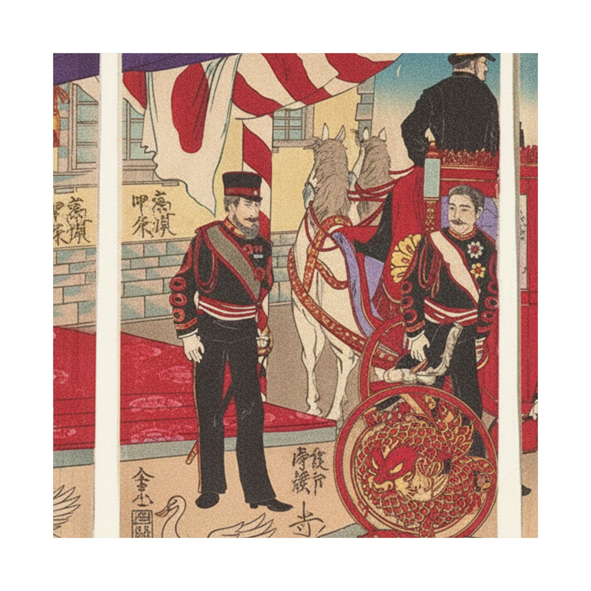 Japanese Street — Arrival Of The Emperor At Tokyo After The Victory (Russo-Japanese War) — Matte Poster