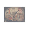 Japanese Street — A New Record Comparing The Handwriting Of The Courtesans Of The Yoshiwara (Yoshi — Kiss-Cut Sticker