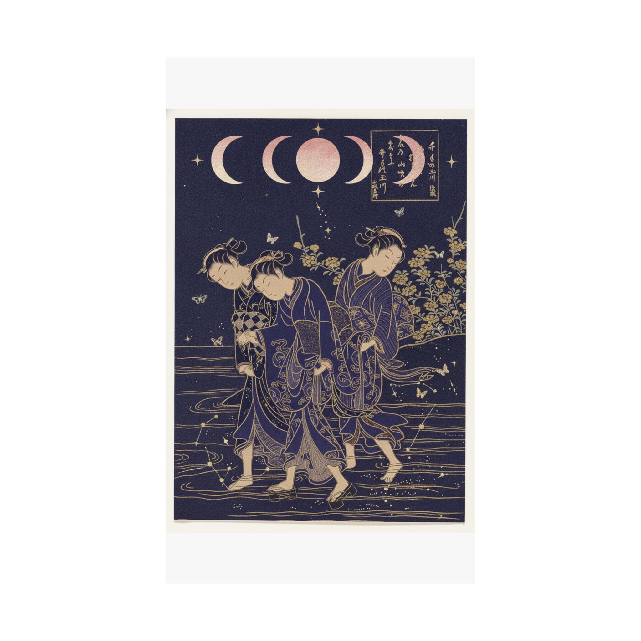 Celestial — The Tama River At Ide, Yamashiro Province — Matte Poster