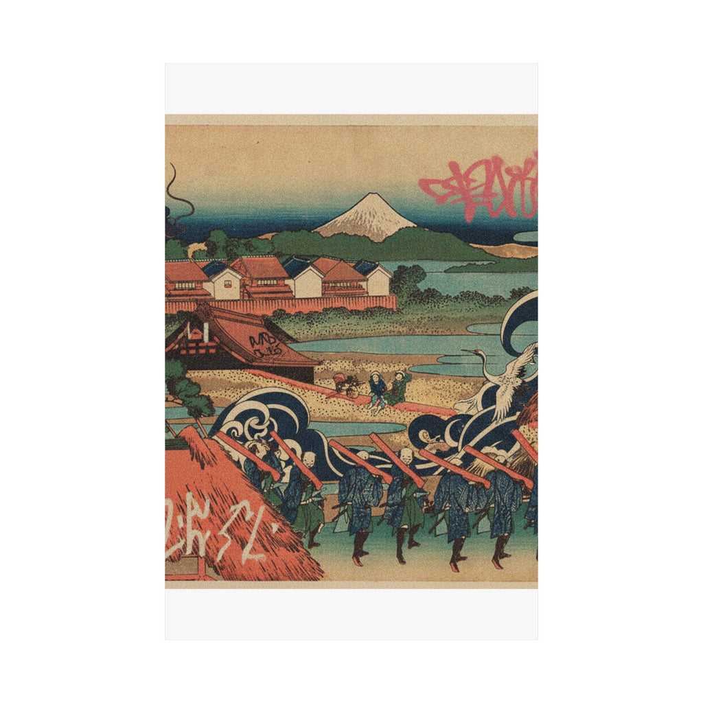 Japanese Street — Fuji Seen In The Distance From Senju Pleasure Quarter (Senju Kagai Yori Chōbō No — Matte Poster