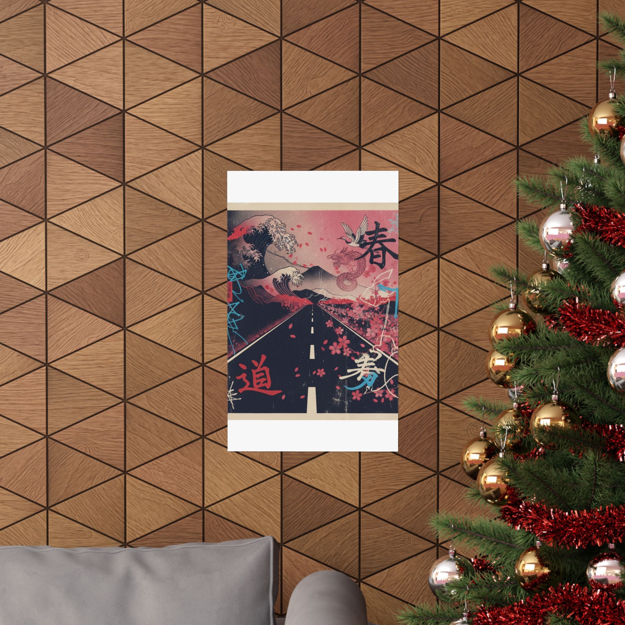 Japanese Street — Road — Matte Poster