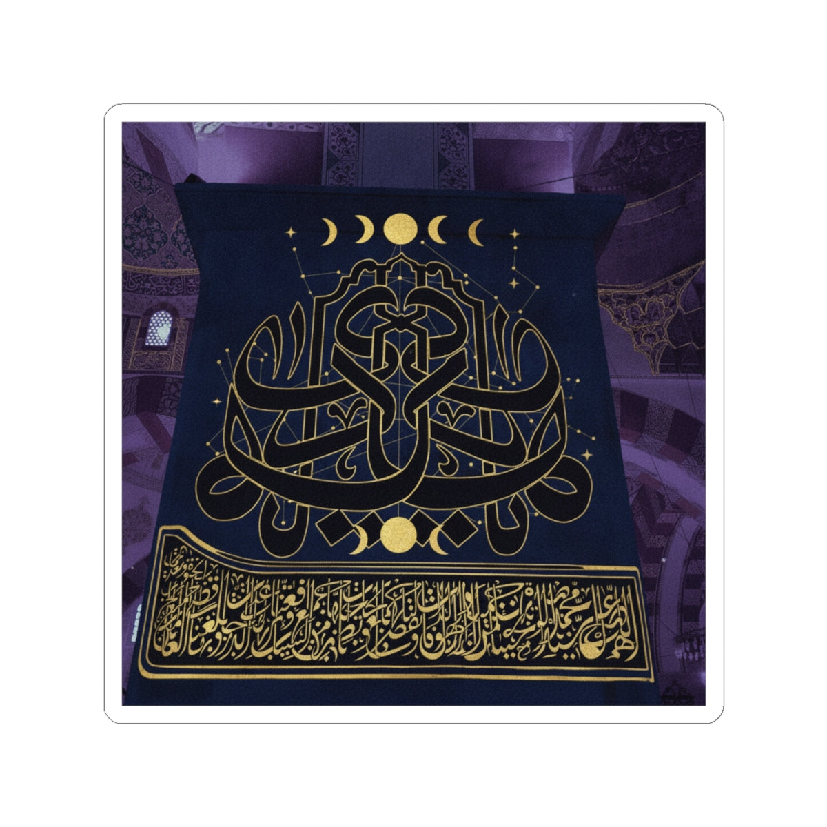 Celestial kiss-cut sticker — product view 6