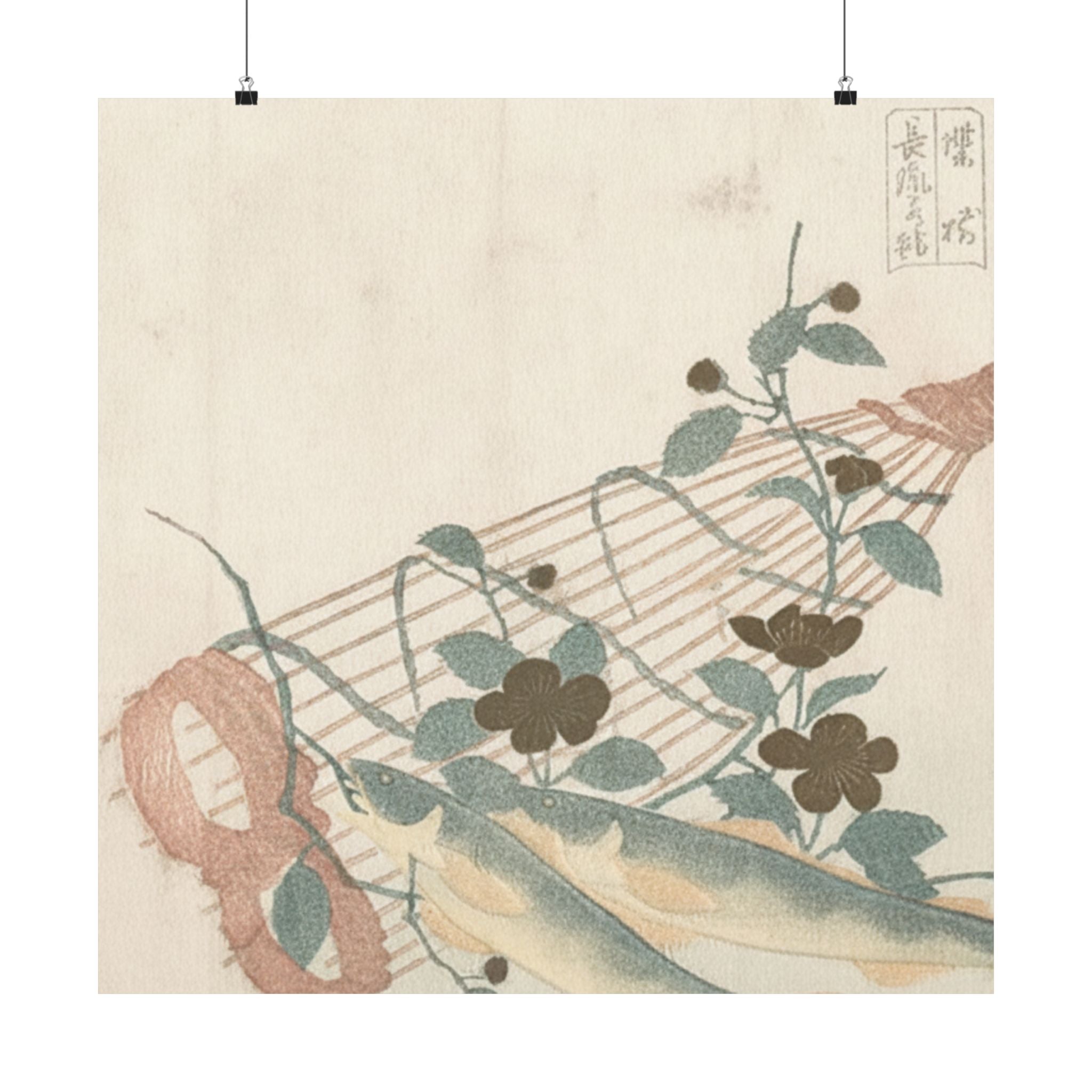 Botanical — Sweet Fishes Of The Nagara River, With Baskets And Flowers — Matte Poster