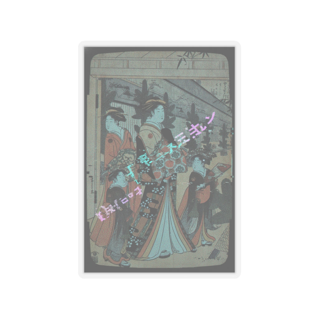 Glitch Culture — Two Oiran With Two Female Attendants In The Yoshiwara — Kiss-Cut Sticker