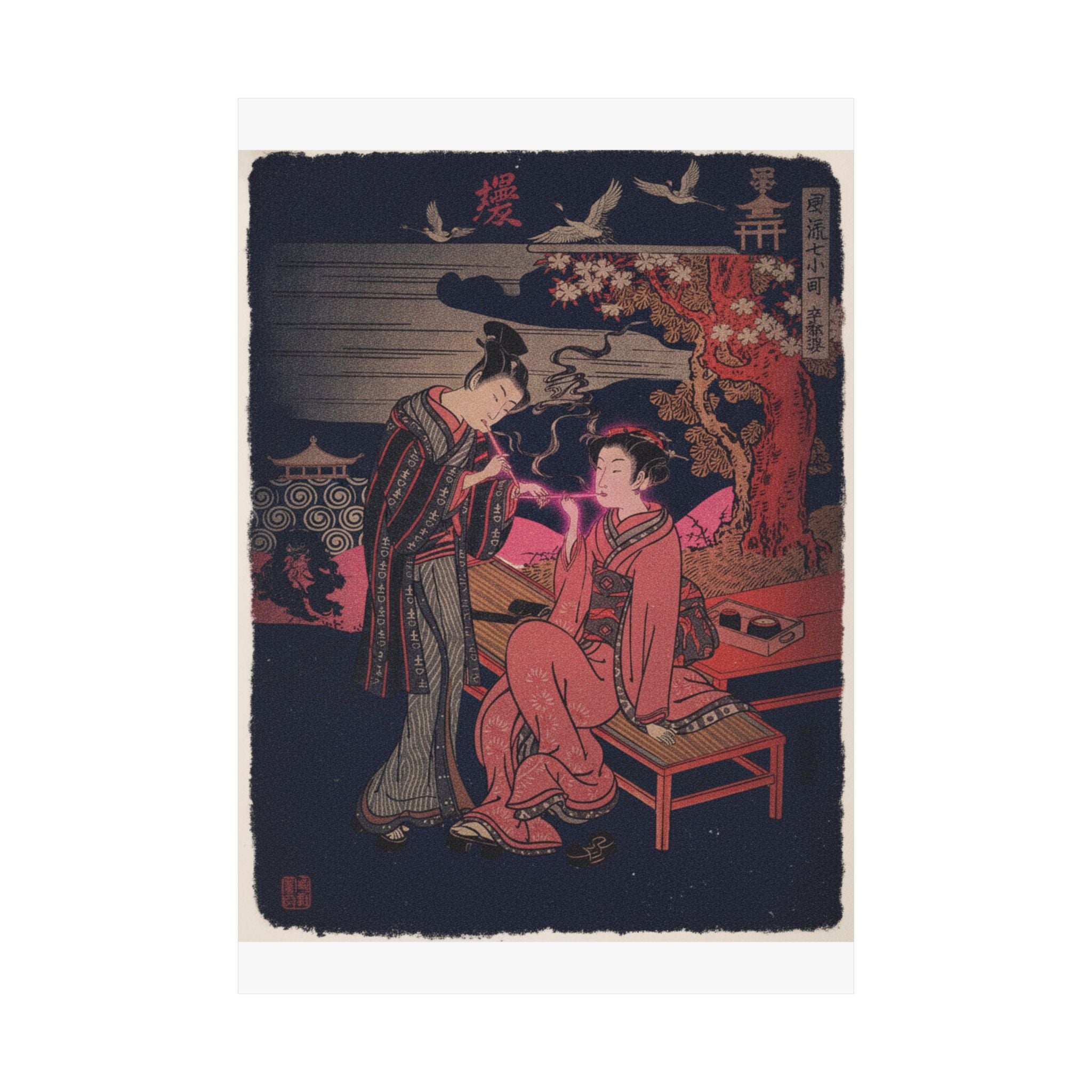 Japanese Street — Sotoba; One Of Seven Komachi — Matte Poster