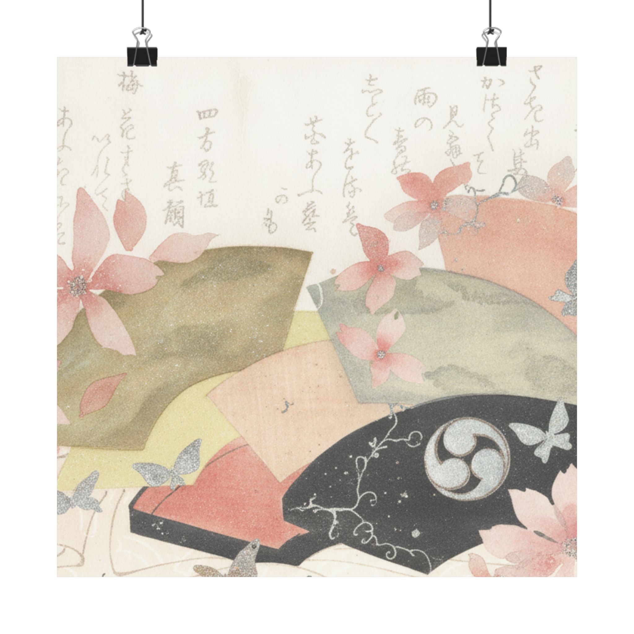 Watercolor — Fan-Box With Fans — Matte Poster
