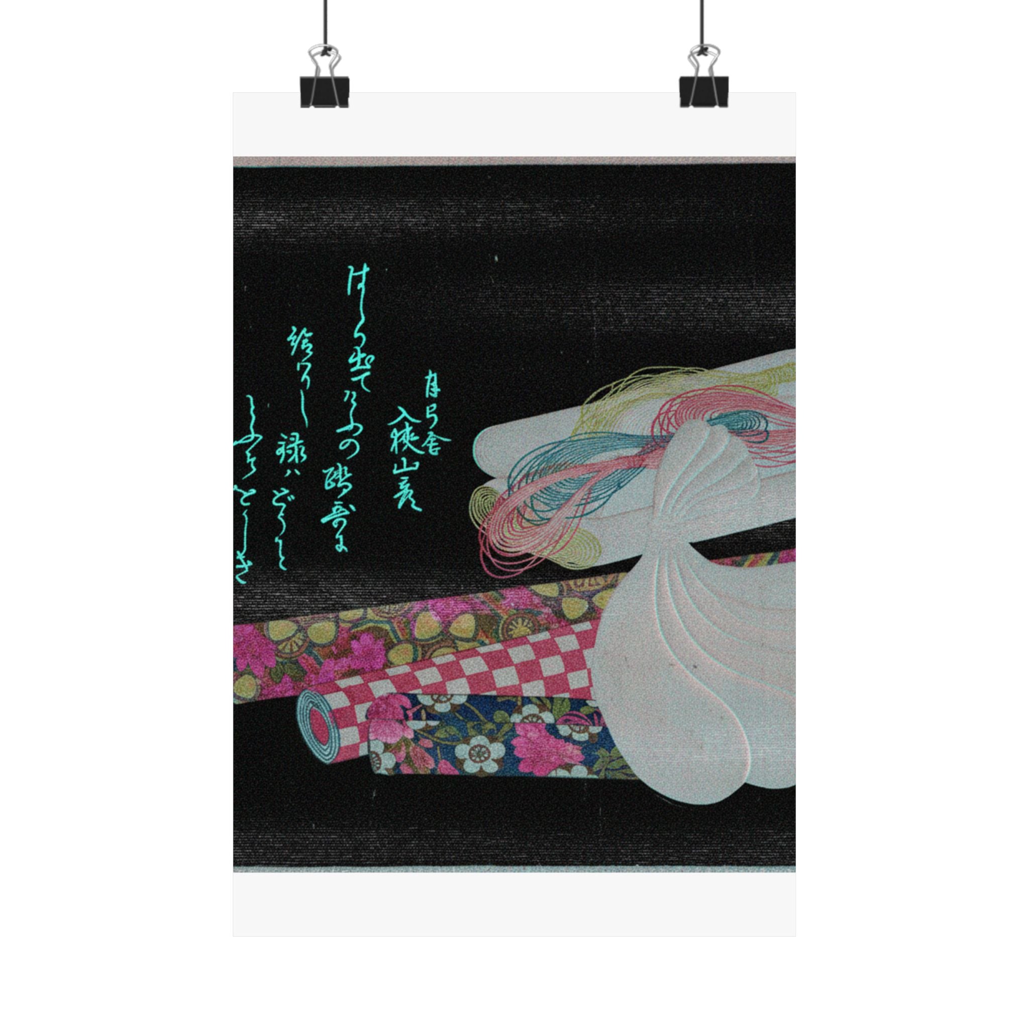 Glitch Culture — Rolls Of Cloth, Cotton And Yarn — Matte Poster