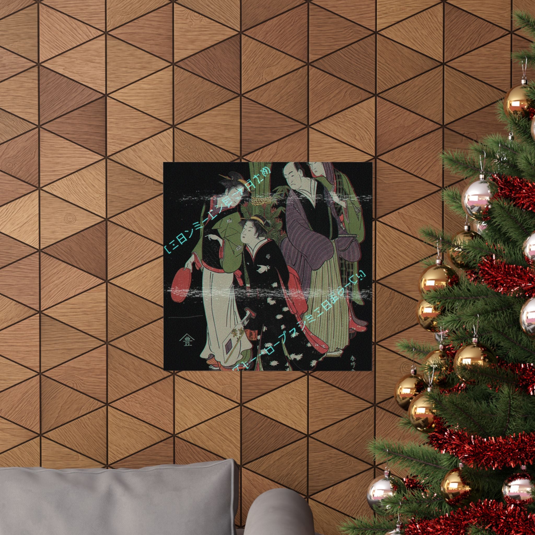 Glitch Culture — Kabuki Actors Segawa Kikunojō Iii And Ichikawa Monnosuke Ii And Two Courtesans C — Matte Poster