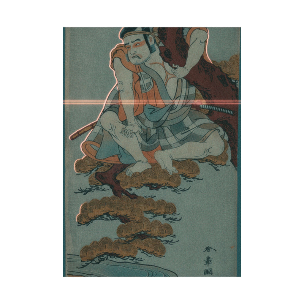 Cinematic — The Actor Otani Hiroemon Iii Watching From The Branches Of A Pine Tree Overhangi — Matte Poster
