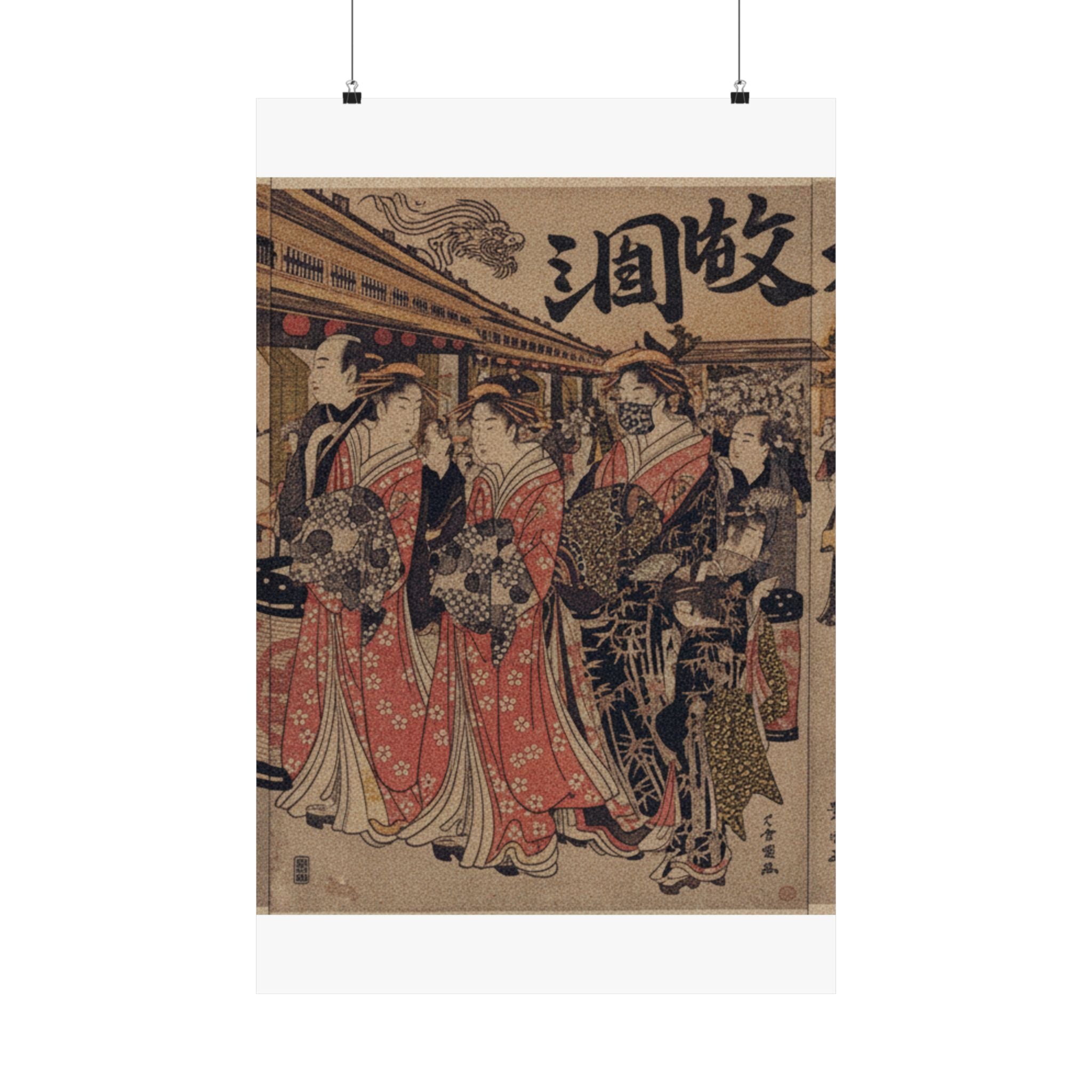 Japanese Street — Courtesans Promenading On The Nakanochō In Yoshiwara — Matte Poster
