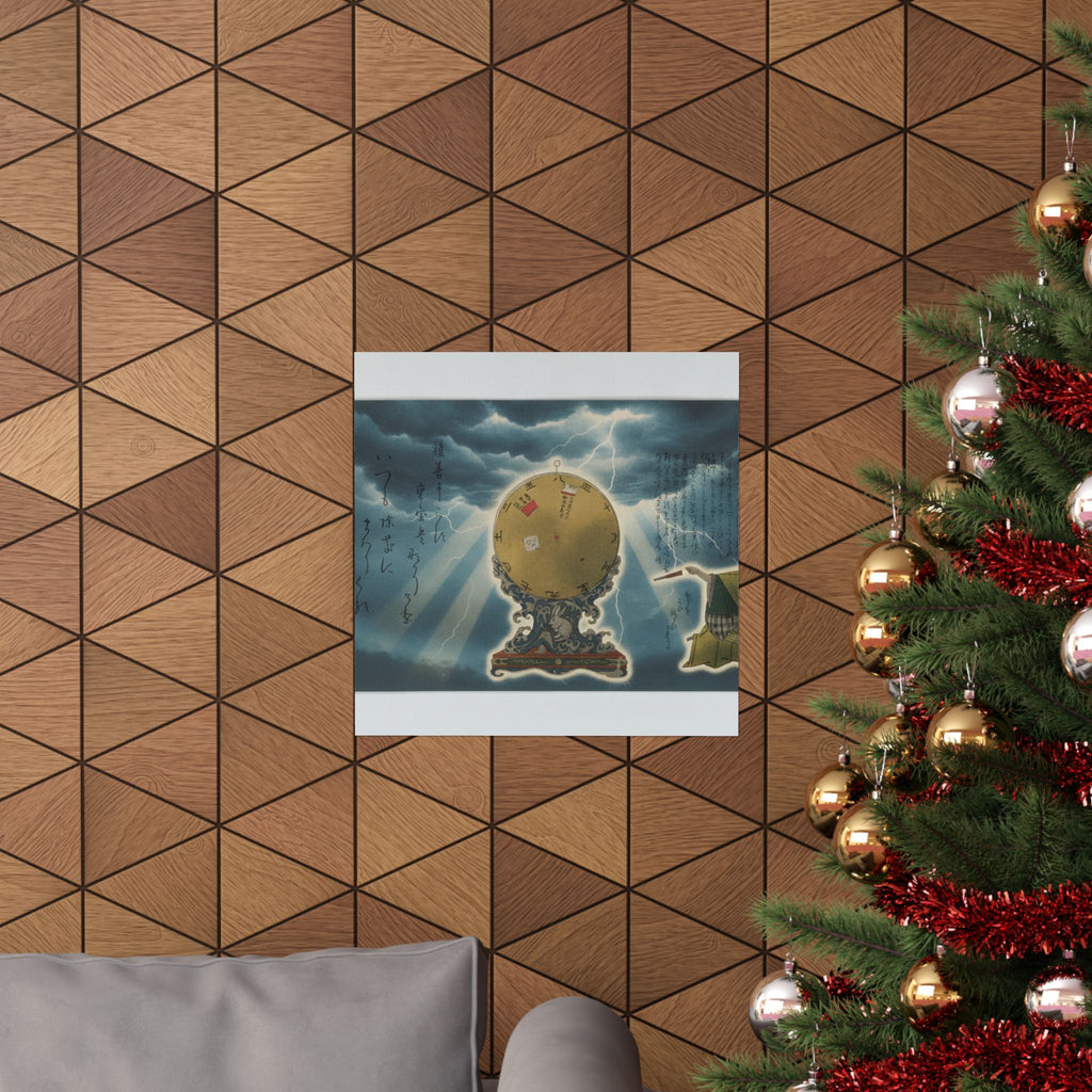 Dramatic Storm — Moveable Rotating Calendar Mounted On Elaborate Wave-Base With Rabbit Crest — Matte Poster