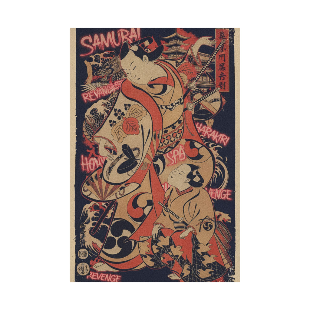 Japanese Street — The Actor Yoshizawa Ayame As A Samurai — Matte Poster