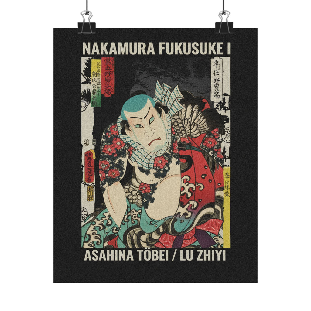 Streetwear Collage — The Actor Nakamura Fukusuke I As Asahina Tōbei, Likened To Lu Zhishen The Tattoo — Matte Poster