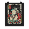 Streetwear Collage — The Actor Nakamura Fukusuke I As Asahina Tōbei, Likened To Lu Zhishen The Tattoo — Matte Poster