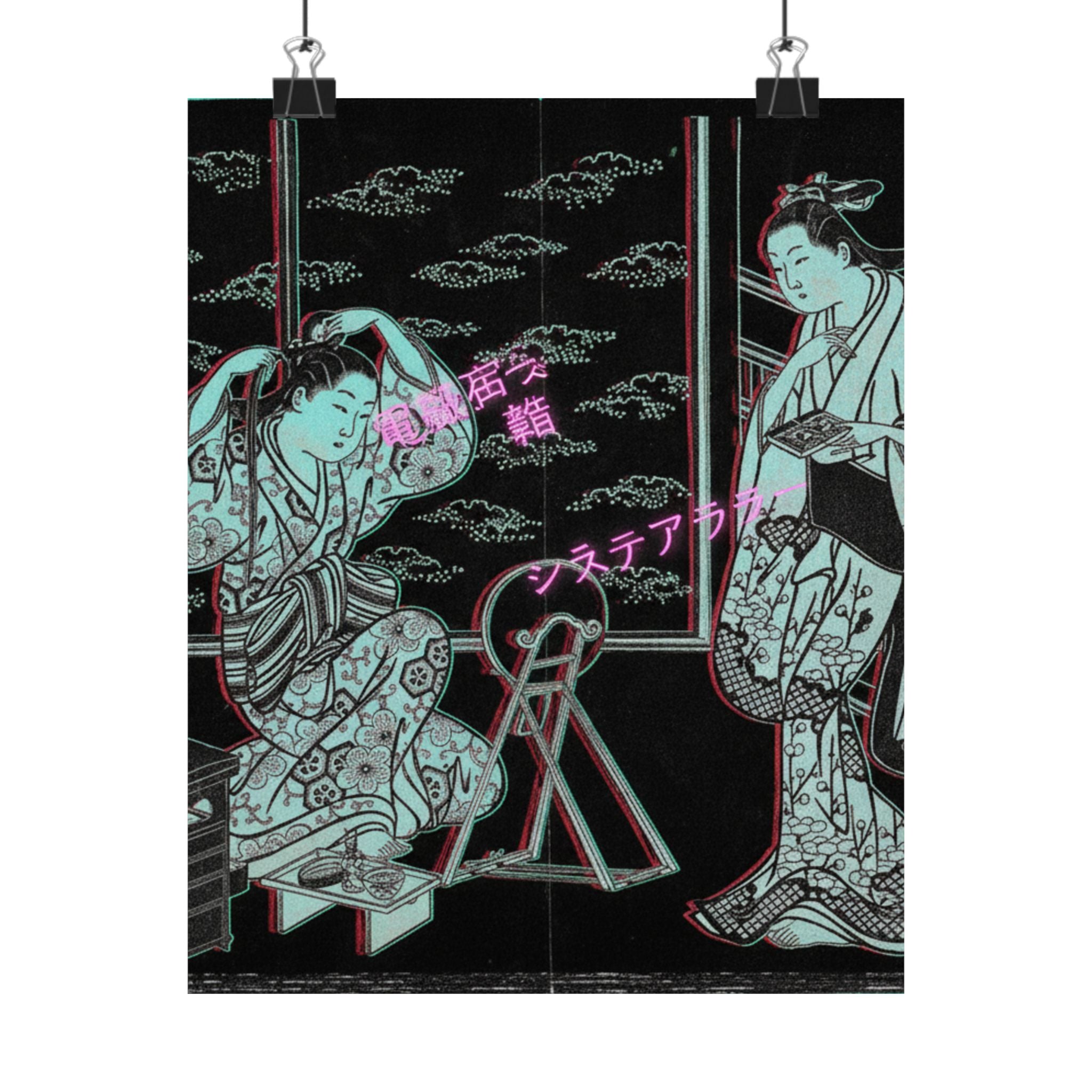 Glitch Culture — Two Women In A Room Opening On A Verandah — Matte Poster