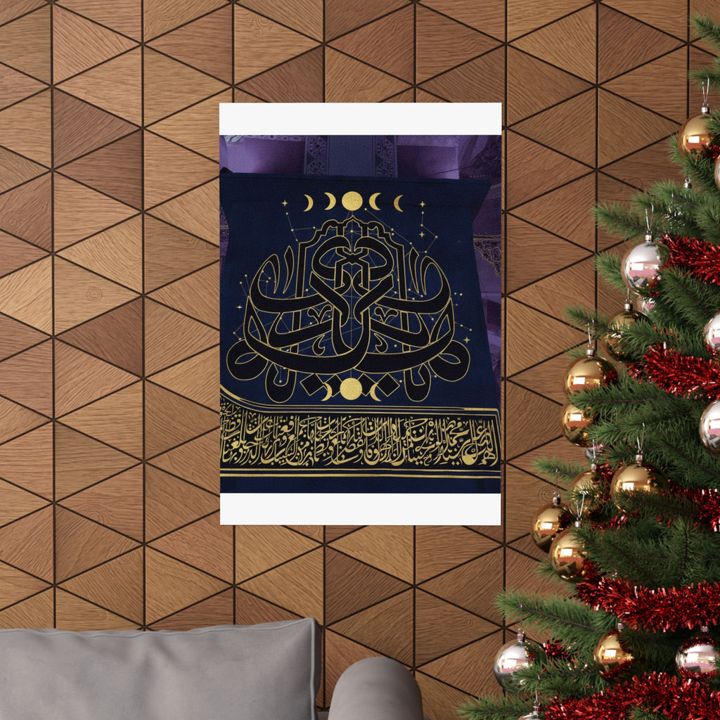Gold Arabic Calligraphy Moon Phases Navy Matte Poster