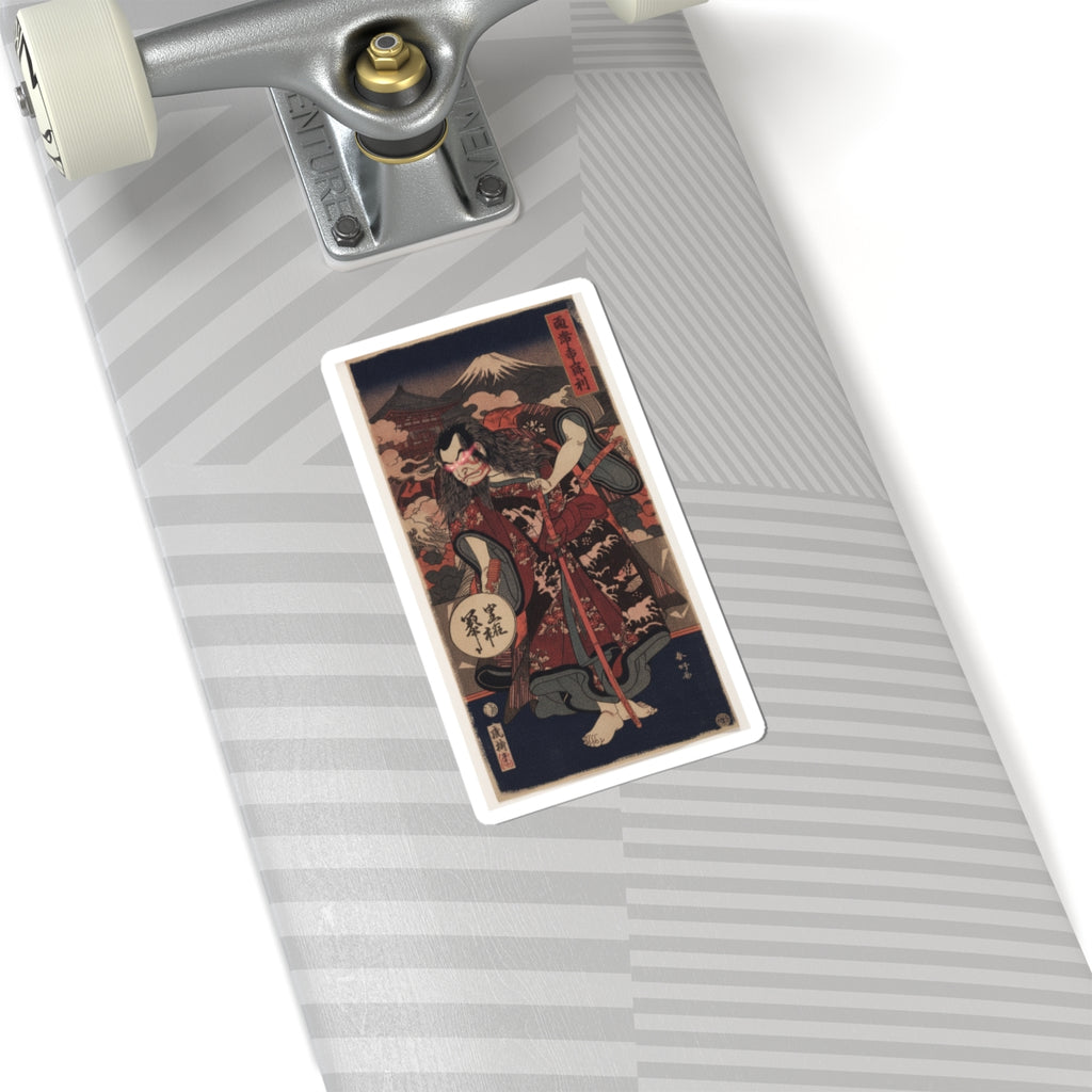 Japanese Street — The First Nakamura Nakazo As A Samurai — Kiss-Cut Sticker