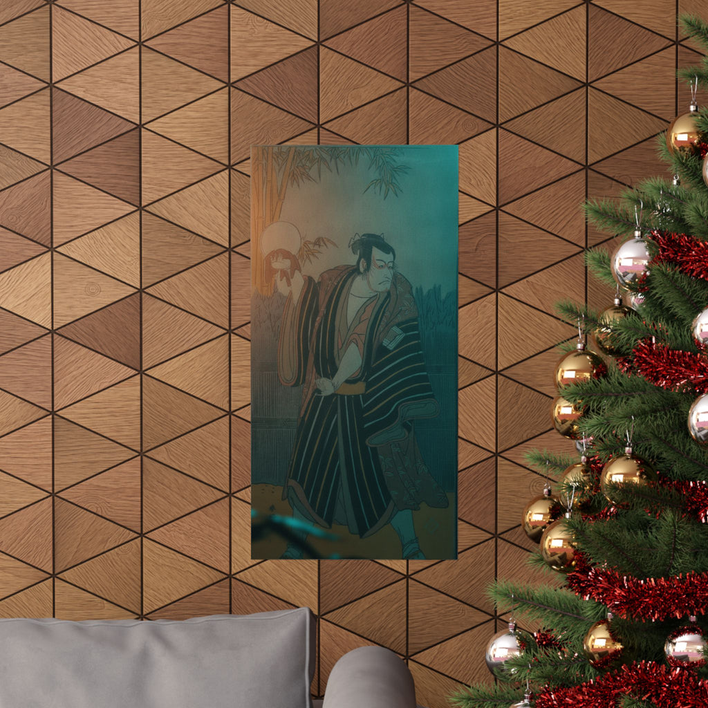 Cinematic — Kabuki Actor Ichikawa Danjūrō V — Matte Poster