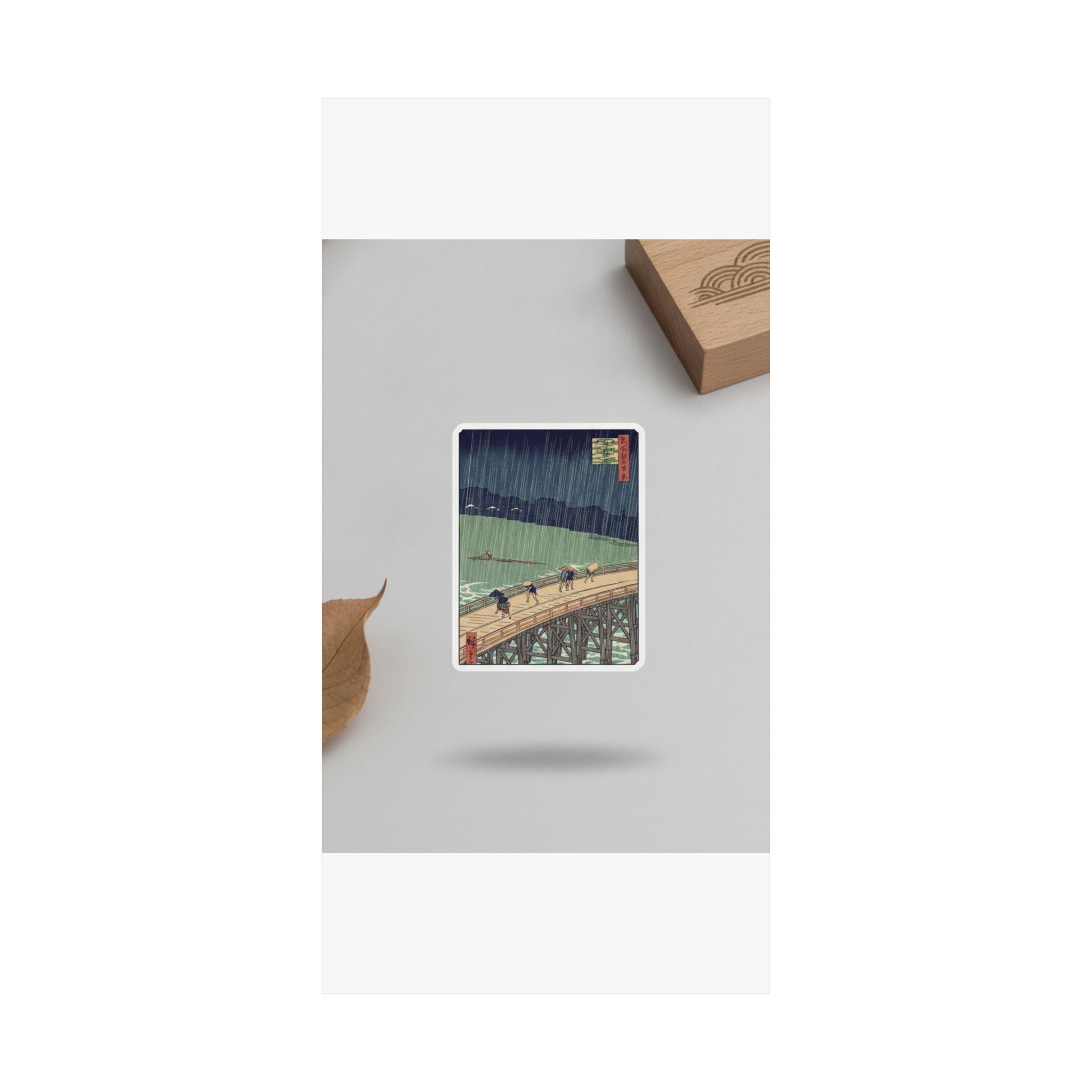Product Marketing — Sudden Shower Over Shin-Ōhashi Bridge And Atake (Ōhashi Atake No Yūdachi), From  — Matte Poster
