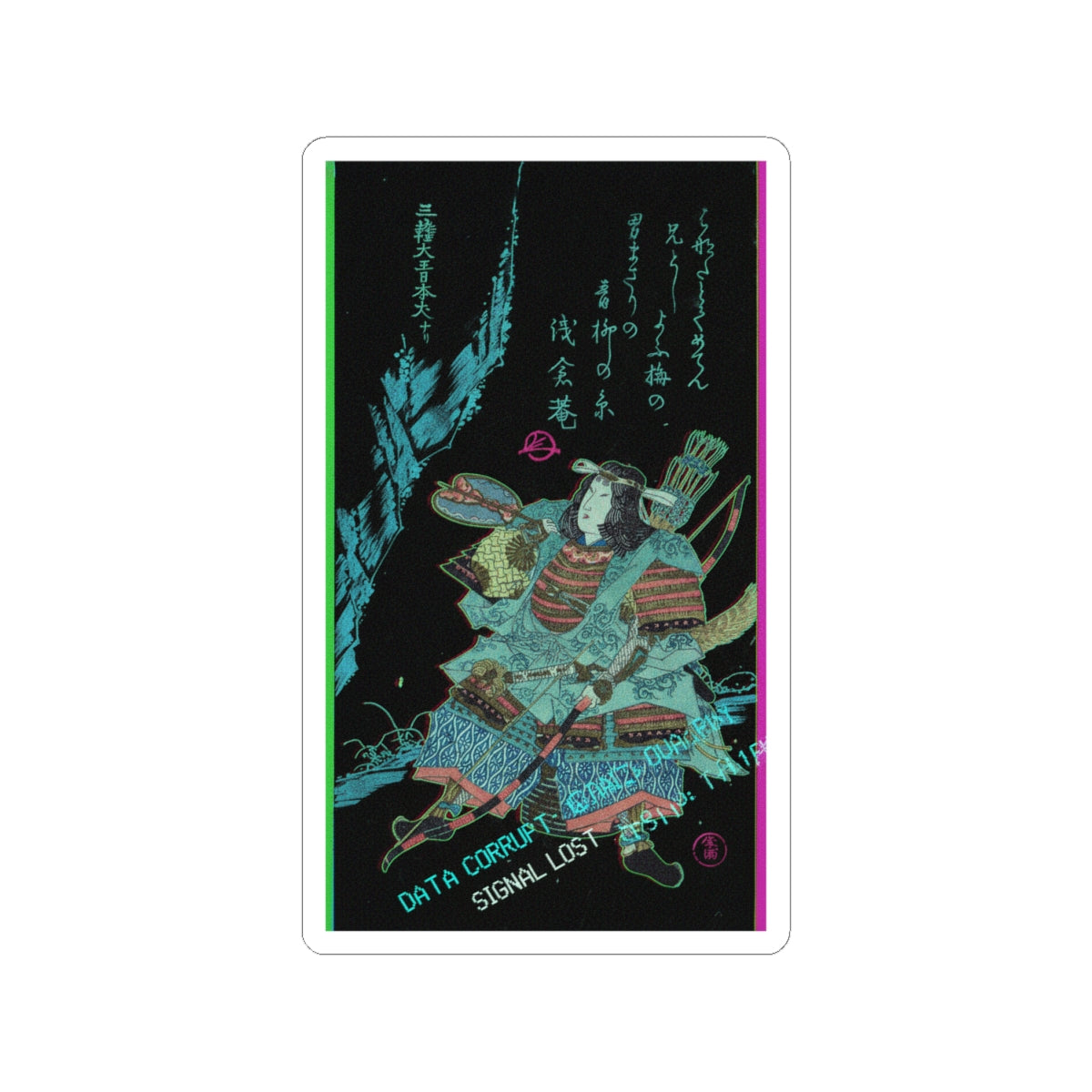 Glitch Culture — Female Warrior In Armor — Kiss-Cut Sticker