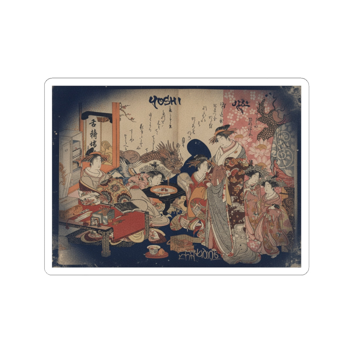 Japanese Street — A New Record Comparing The Handwriting Of The Courtesans Of The Yoshiwara (Yoshi — Kiss-Cut Sticker