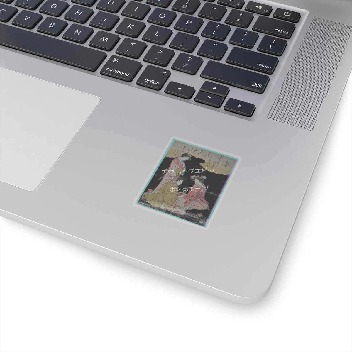 Glitch Culture — Courtier And Two Ladies Of The Court, With A Poem By Mibu No Tadamine — Kiss-Cut Sticker